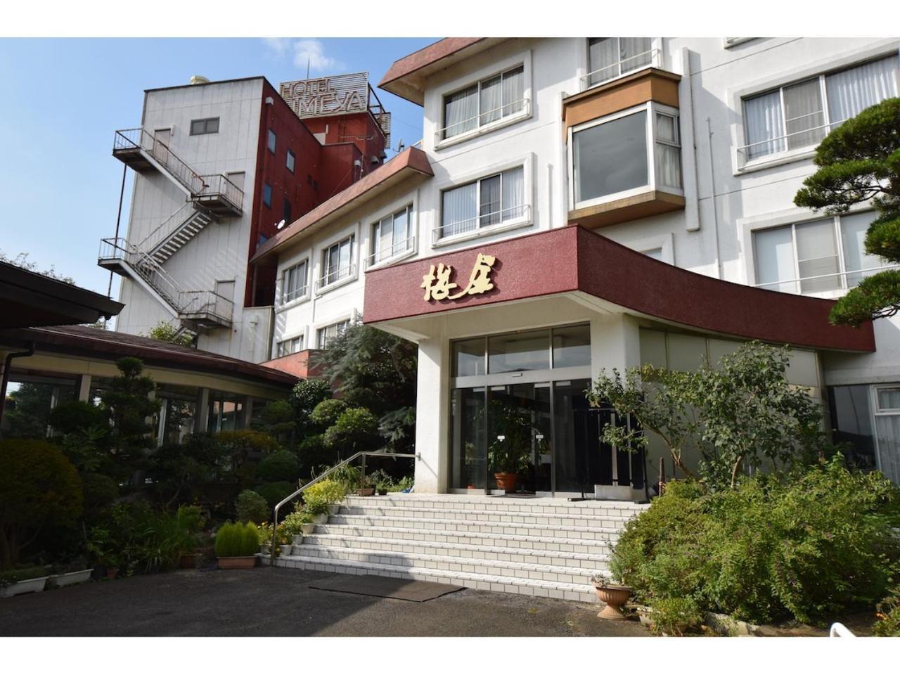 Hotel New Umeya Tsukuba Exteriör bild